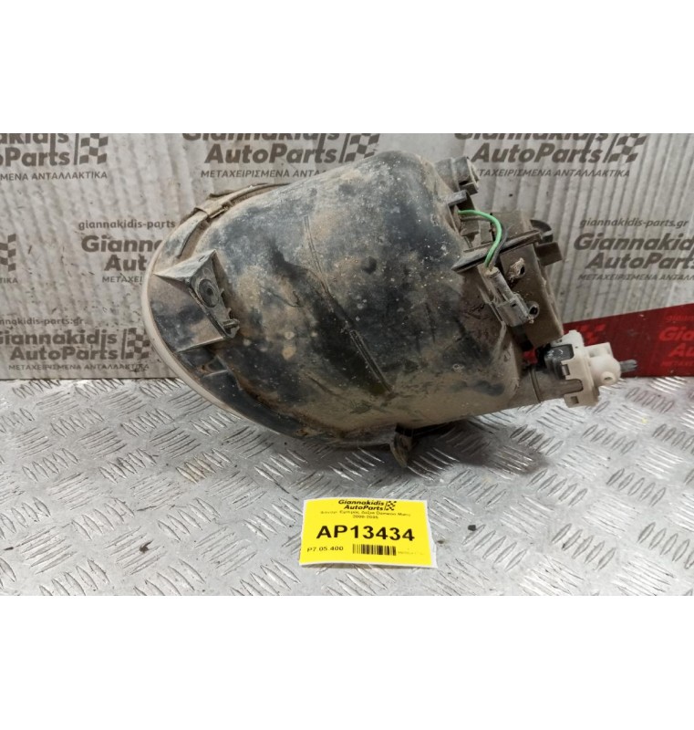 Φανάρι Εμπρός Δεξια Daewoo Matiz 2000-2005