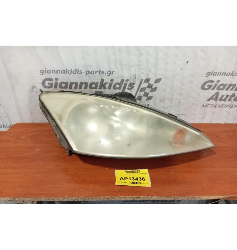 Φανάρι Εμπρός Δεξια Ford Focus 1998-2004 (Θαμπο)
