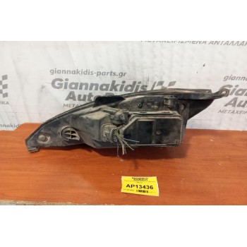 Φανάρι Εμπρός Δεξια Ford Focus 1998-2004 (Θαμπο)