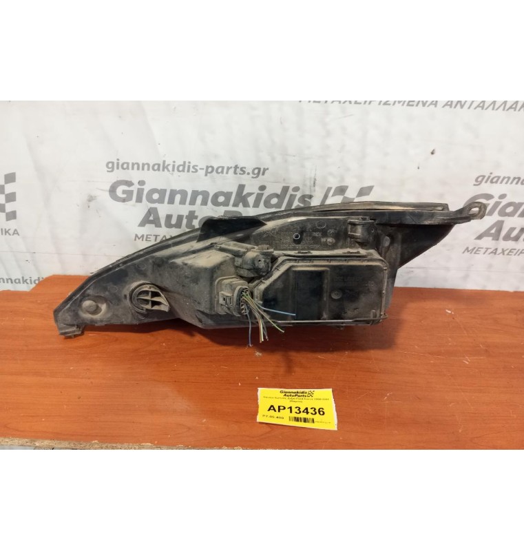 Φανάρι Εμπρός Δεξια Ford Focus 1998-2004 (Θαμπο)