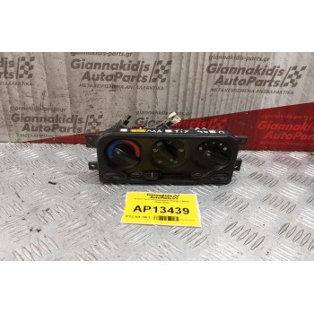 Χειριστήριο Κλιματισμού Daewoo Matiz 2000-2005