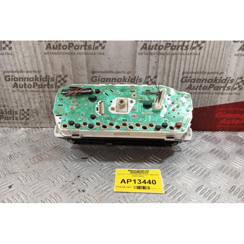 Καντράν - Κοντέρ Daihatsu Cuore 1998-2002 83200-97B02