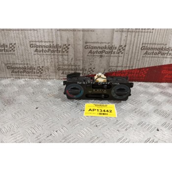 Χειριστήριο Κλιματισμού Daihatsu Cuore 1998-2002