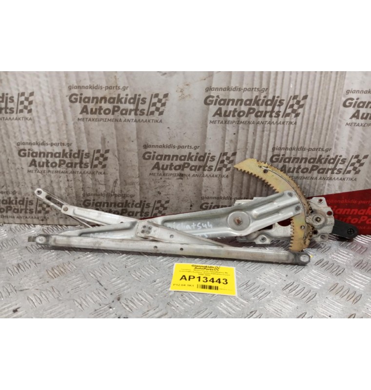 Γρύλλος - Μηχανισμός Παραθύρου Με Χειρολαβη Εμπρος Δεξια Daihatsu Cuore 1998-2002