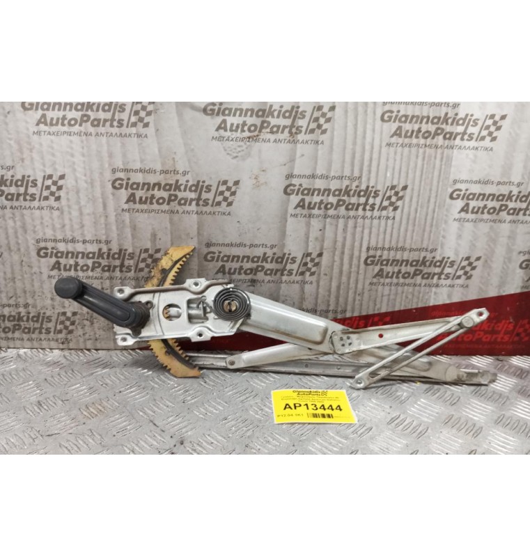 Γρύλλος - Μηχανισμός Παραθύρου Με Χειρολαβη Εμπρος Αριστερα Daihatsu Cuore 1998-2002