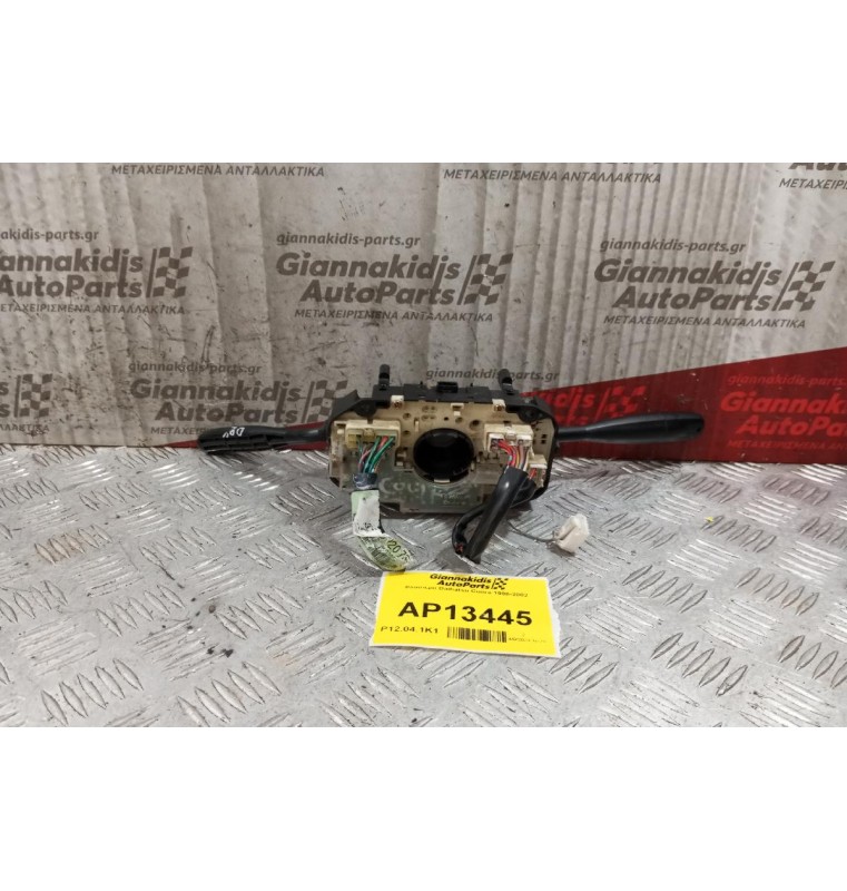 Φλασιέρα Daihatsu Cuore 1998-2002