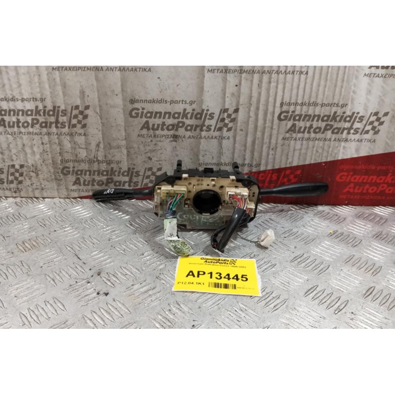 Φλασιέρα Daihatsu Cuore 1998-2002