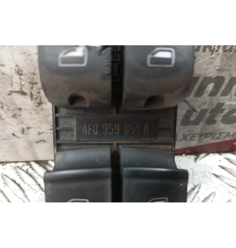 Διακόπτες Παραθυρου Εμπρος Δεξια Audi Q7 1998-2002 4FO959851A