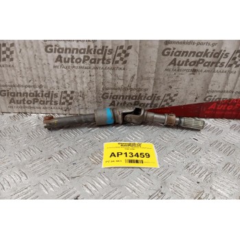 Σταυρουδακι Κολώνας τιμονιού Ford Focus 1998-2004