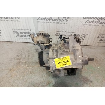 Χειροκίνητο Σασμάν Renault Clio II Κωδ.Κινητηρα D4F 1994-1995 JB1513