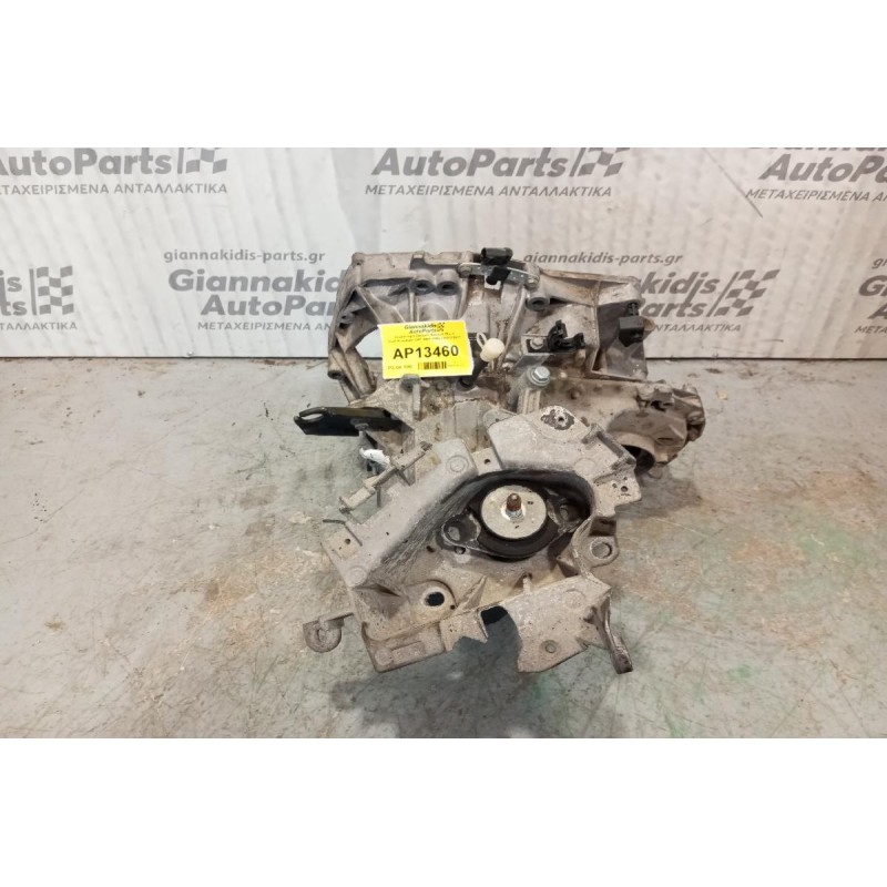 Χειροκίνητο Σασμάν Renault Clio II Κωδ.Κινητηρα D4F 1994-1995 JB1513