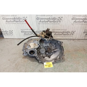 Χειροκίνητο Σασμάν Hyundai Accent Κωδ.Κιητηρα G4EH 1994-2000