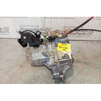 Χειροκίνητο Σασμάν Hyundai Accent Κωδ.Κιητηρα G4EH 1994-2000