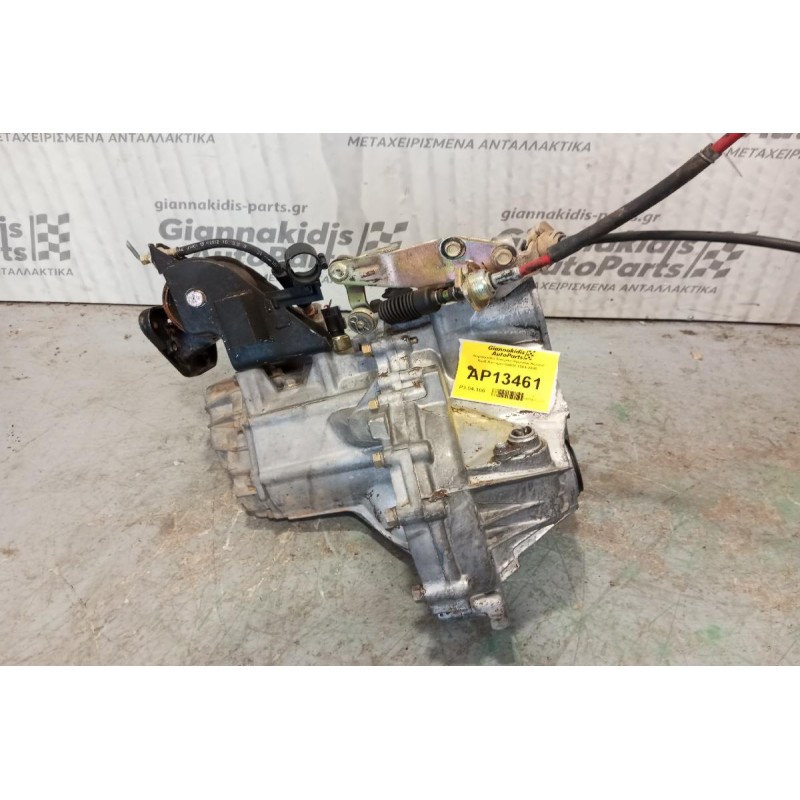 Χειροκίνητο Σασμάν Hyundai Accent Κωδ.Κιητηρα G4EH 1994-2000