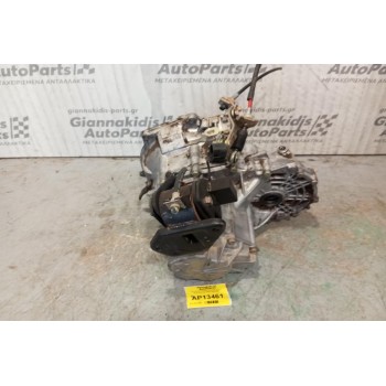 Χειροκίνητο Σασμάν Hyundai Accent Κωδ.Κιητηρα G4EH 1994-2000