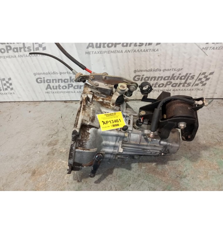 Χειροκίνητο Σασμάν Hyundai Accent Κωδ.Κιητηρα G4EH 1994-2000