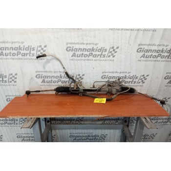 Κρεμαργιέρα Υδραυλικη Daihatsu Cuore 1998-2000 44250-97205