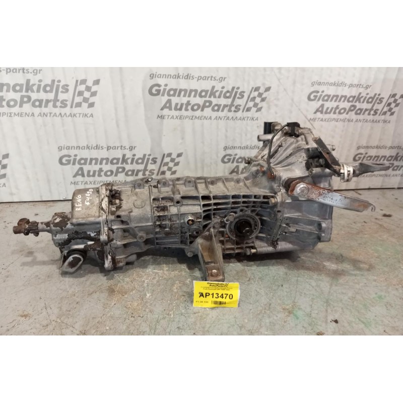 Χειροκίνητο Σασμάν Renault Fuego Κωδ.Κινητηρα J8S 1982-1985