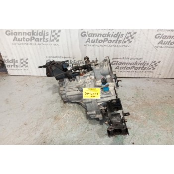 Χειροκίνητο Σασμάν Hyundai Coupe Κωδ.Κινητηρα G4ED 2002-2009