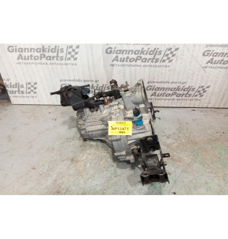 Χειροκίνητο Σασμάν Hyundai Coupe Κωδ.Κινητηρα G4ED 2002-2009