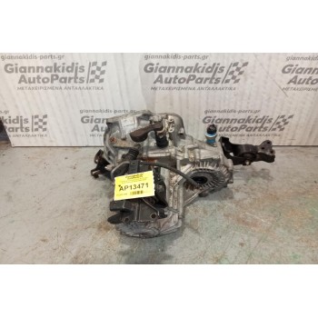 Χειροκίνητο Σασμάν Hyundai Coupe Κωδ.Κινητηρα G4ED 2002-2009