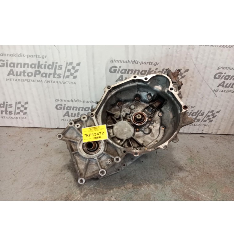 Χειροκίνητο Σασμάν Mitsubishi Outlander Κωδ.Κινητηρα 4G63 2003-2006