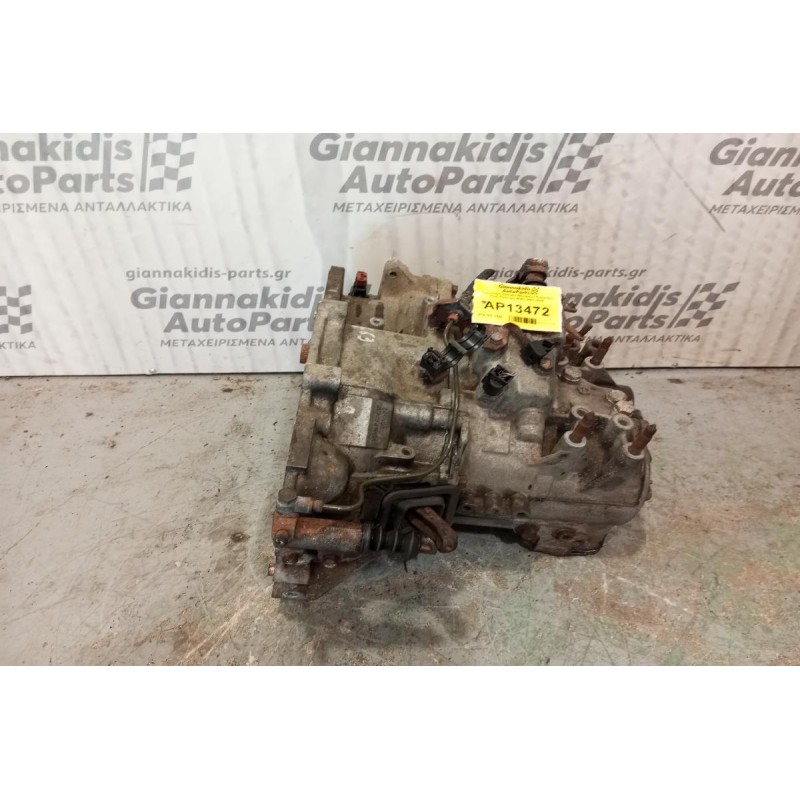 Χειροκίνητο Σασμάν Mitsubishi Outlander Κωδ.Κινητηρα 4G63 2003-2006