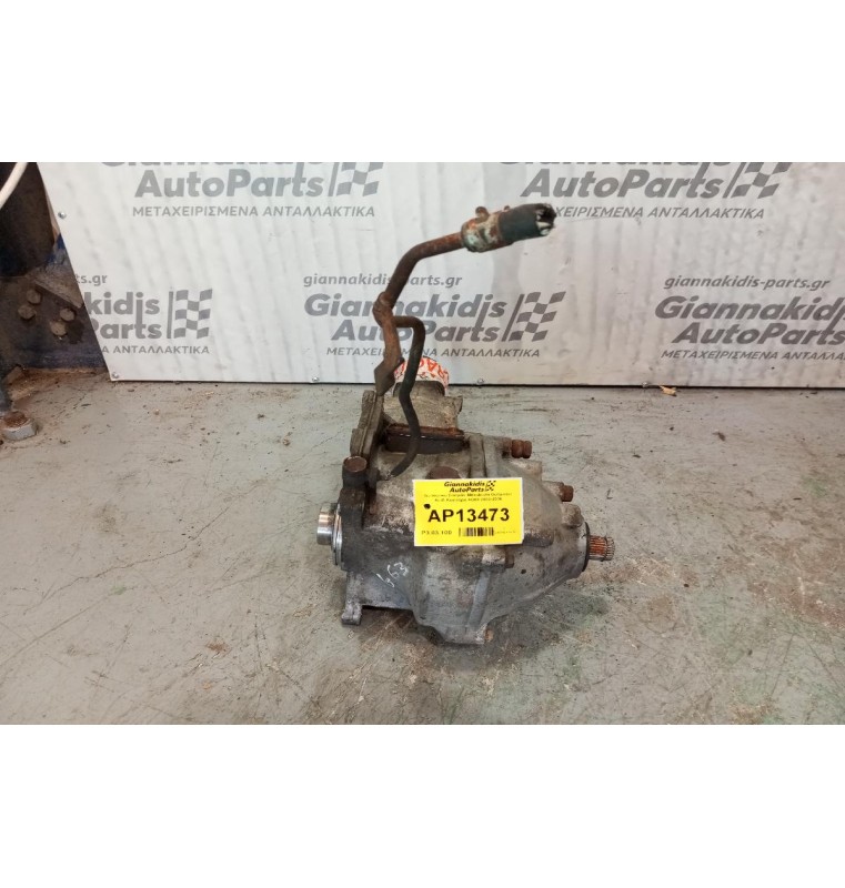 Βοηθητικο Σασμάν Mitsubishi Outlander Κωδ.Κινητηρα 4G63 2003-2006