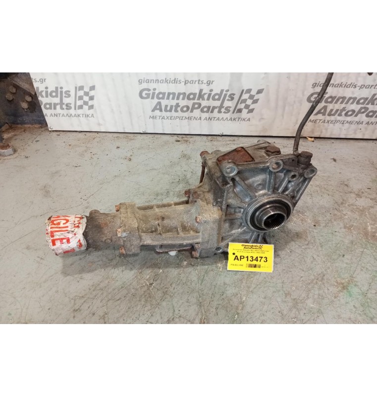 Βοηθητικο Σασμάν Mitsubishi Outlander Κωδ.Κινητηρα 4G63 2003-2006