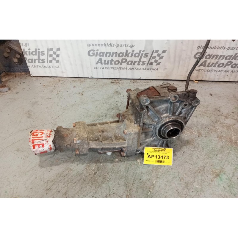 Βοηθητικο Σασμάν Mitsubishi Outlander Κωδ.Κινητηρα 4G63 2003-2006