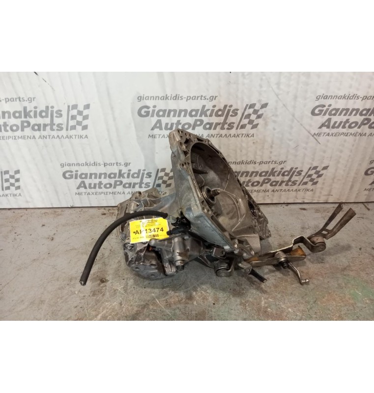 Χειροκίνητο Σασμάν Opel Corsa C Κωδ.Κινητηρα Z12XE 2000-2006