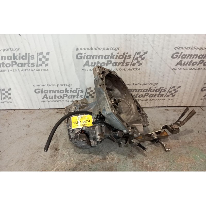 Χειροκίνητο Σασμάν Opel Corsa C Κωδ.Κινητηρα Z12XE 2000-2006