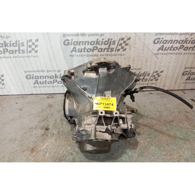 Χειροκίνητο Σασμάν Opel Corsa C Κωδ.Κινητηρα Z12XE 2000-2006