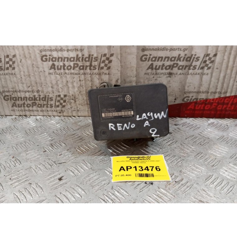 Μονάδα ABS Renault Laguna II 2000-2007 100960-14233 8200159837