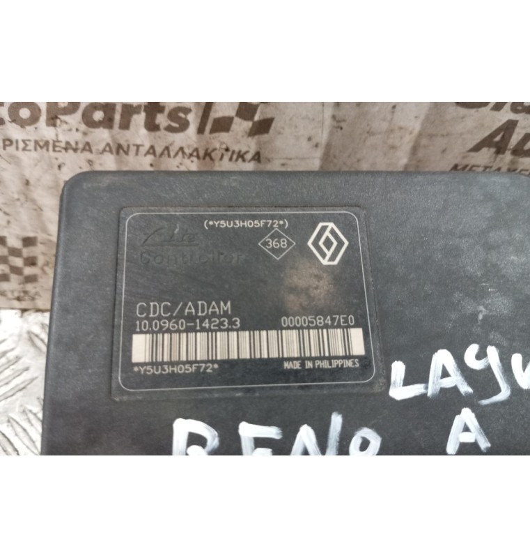 Μονάδα ABS Renault Laguna II 2000-2007 100960-14233 8200159837