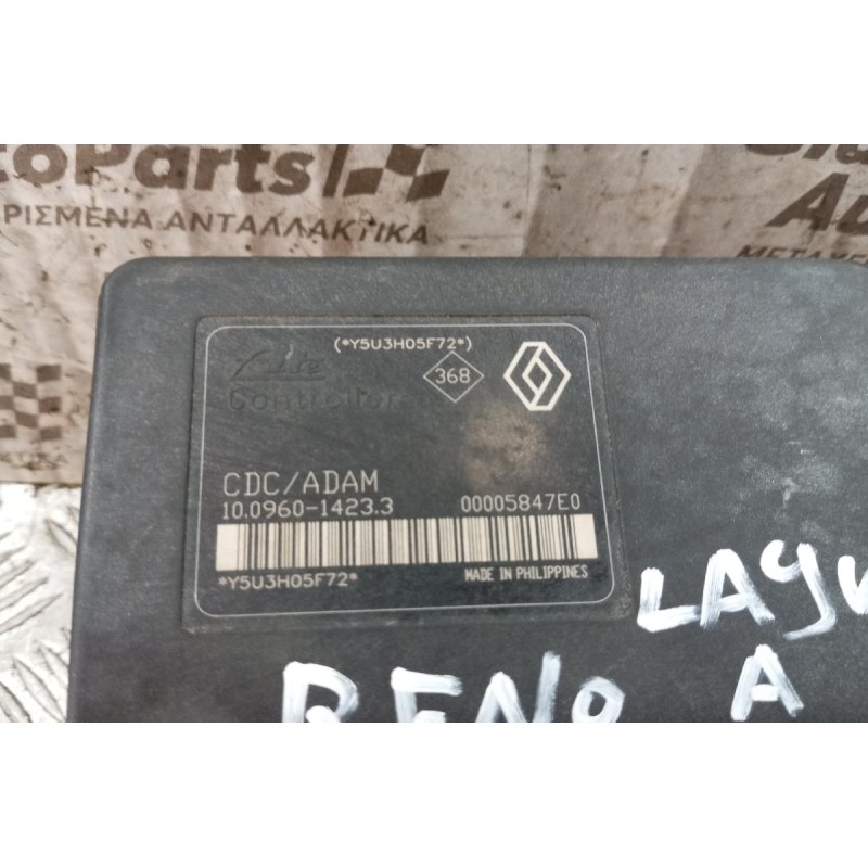 Μονάδα ABS Renault Laguna II 2000-2007 100960-14233 8200159837