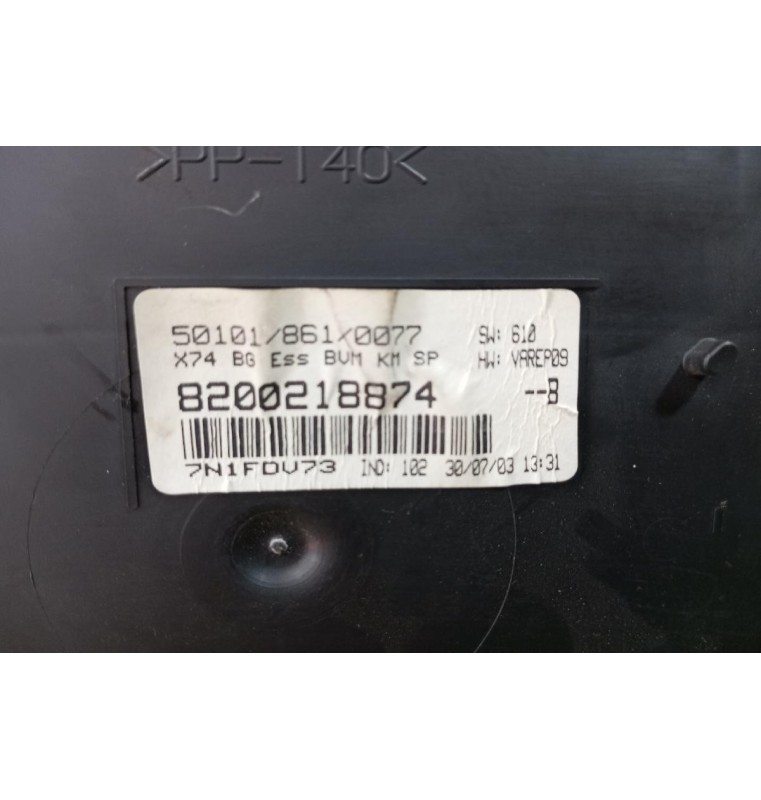 Καντράν - Κοντέρ Renault Laguna II 2000-2007 8200218874