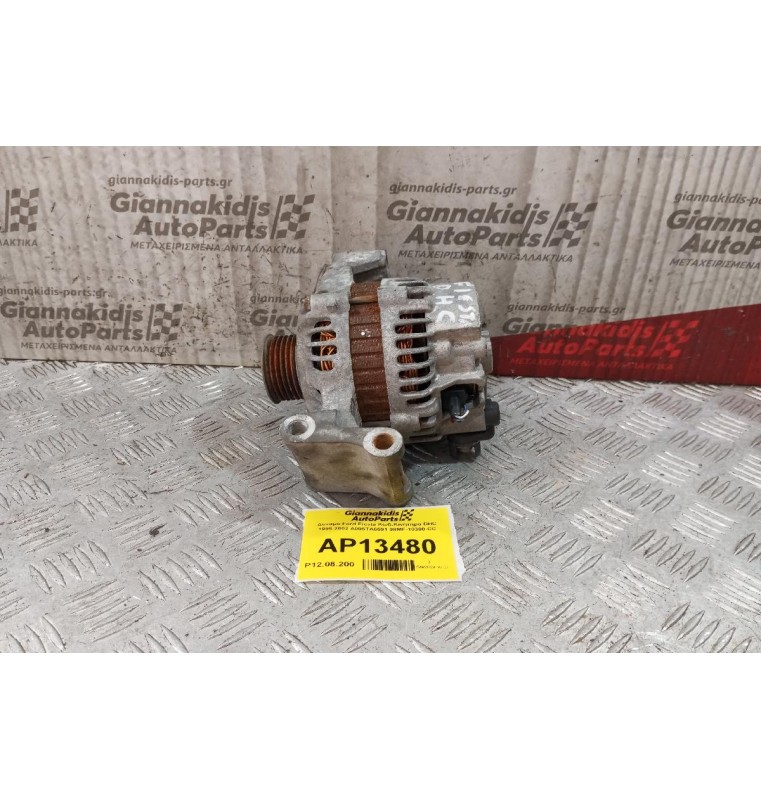 Δυναμό Ford Fiesta Κωδ.Κινητηρα DHC 1995-2002 A005TA6591 98MF-10300-CC