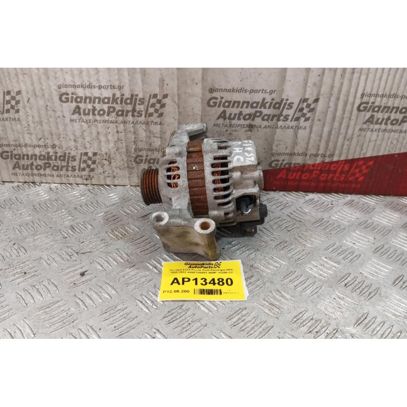Δυναμό Ford Fiesta Κωδ.Κινητηρα DHC 1995-2002 A005TA6591 98MF-10300-CC