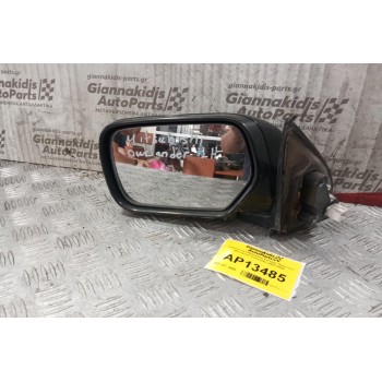 Καθρέπτης Ηλεκτρικός Εμπρος Αριστερα Mitsubishi Outlander 2003-2006