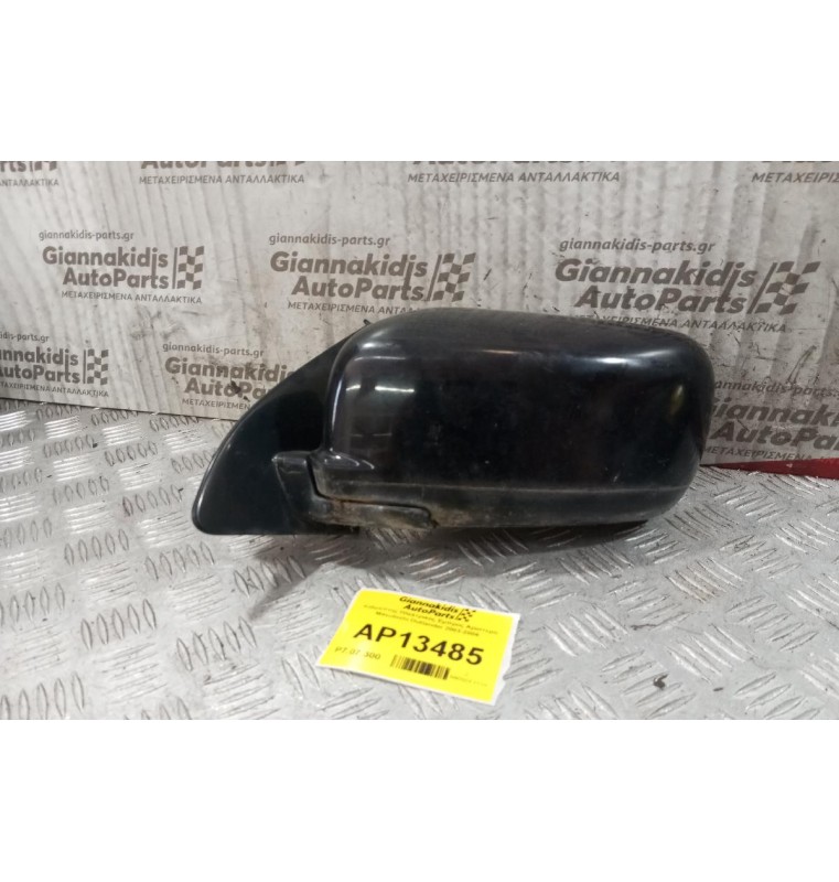 Καθρέπτης Ηλεκτρικός Εμπρος Αριστερα Mitsubishi Outlander 2003-2006