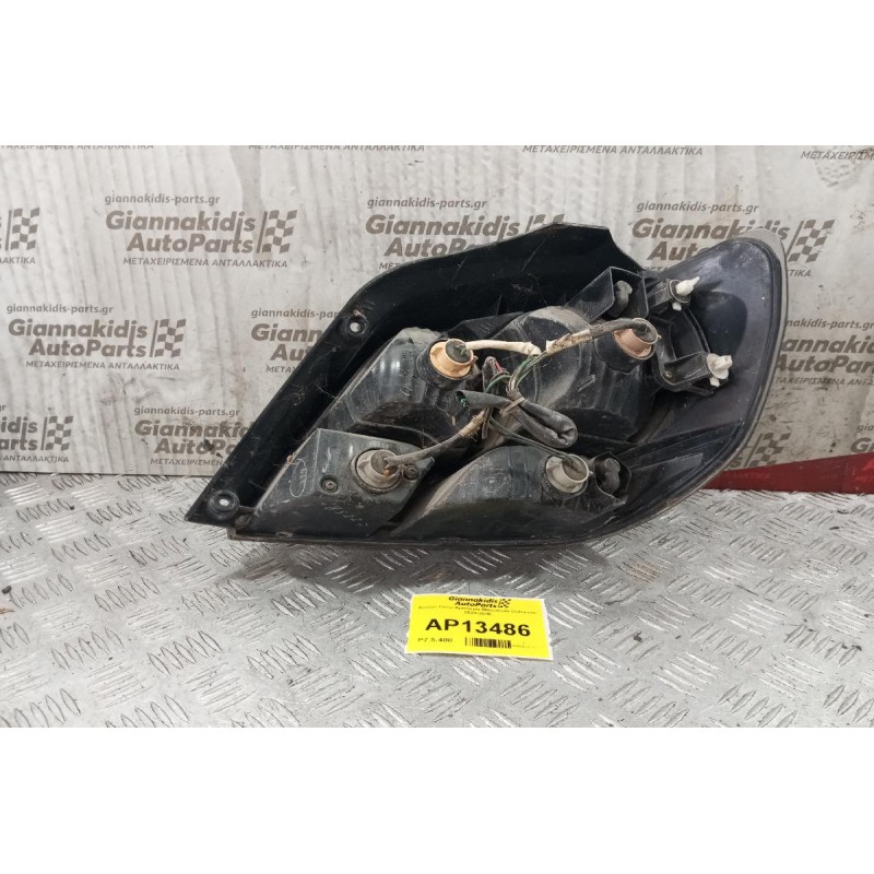 Φανάρι Πίσω Αριστερα Mitsubishi Outlander 2003-2006