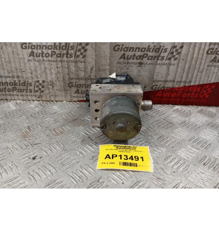 Μονάδα ABS Ford Mondeo 2000-2007 0265222030