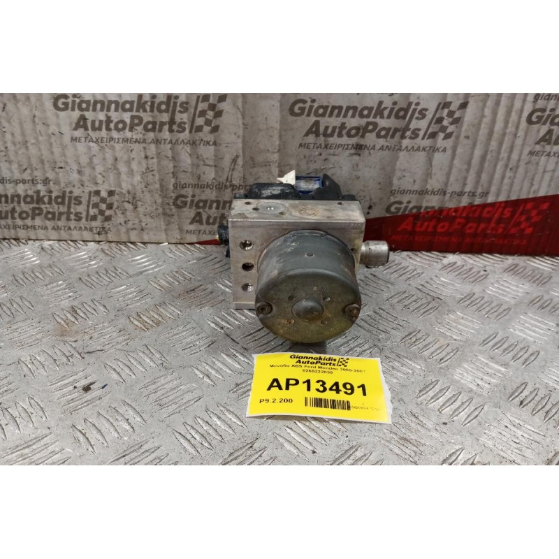 Μονάδα ABS Ford Mondeo 2000-2007 0265222030