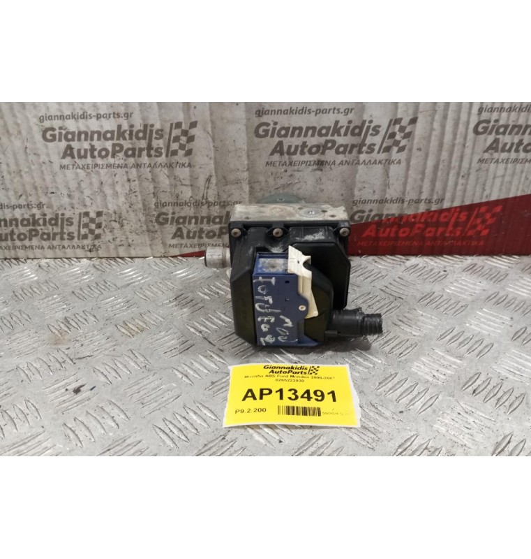 Μονάδα ABS Ford Mondeo 2000-2007 0265222030
