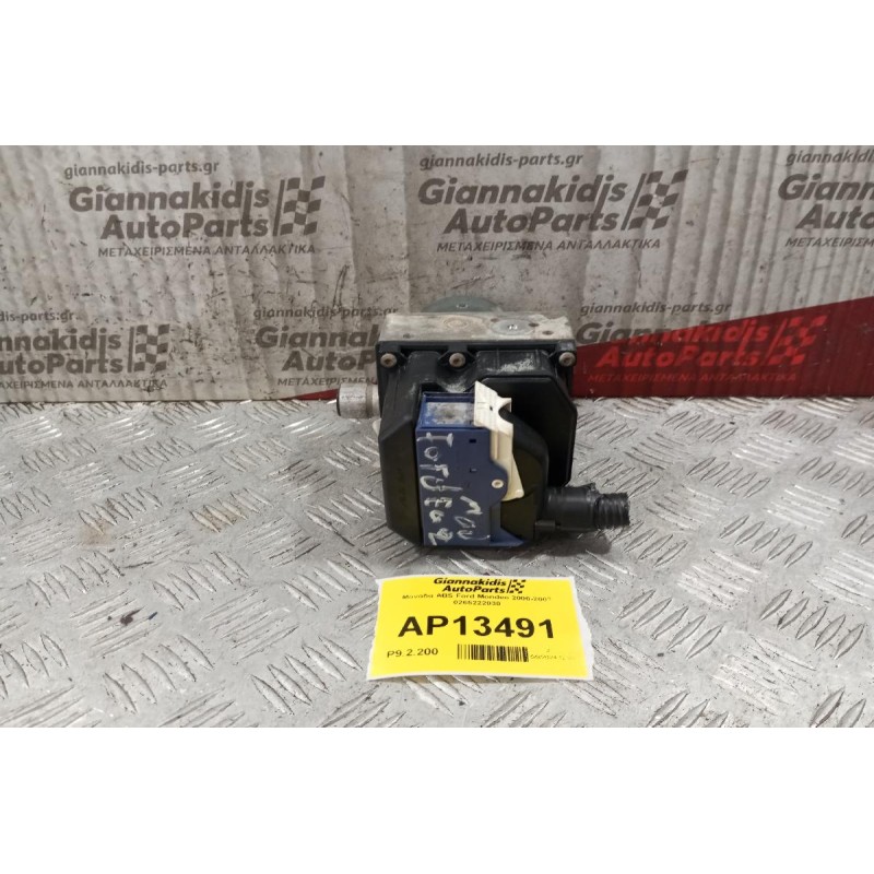 Μονάδα ABS Ford Mondeo 2000-2007 0265222030