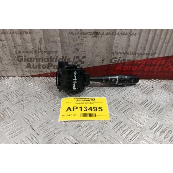 Διακόπτες Υαλοκαθαριστηρα Mitsubishi Outlander 2003-2006