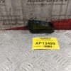 Διακόπτες Παραθυρου Εμπρος Δεξια Mitsubishi Outlander 2003-2006 MR502237
