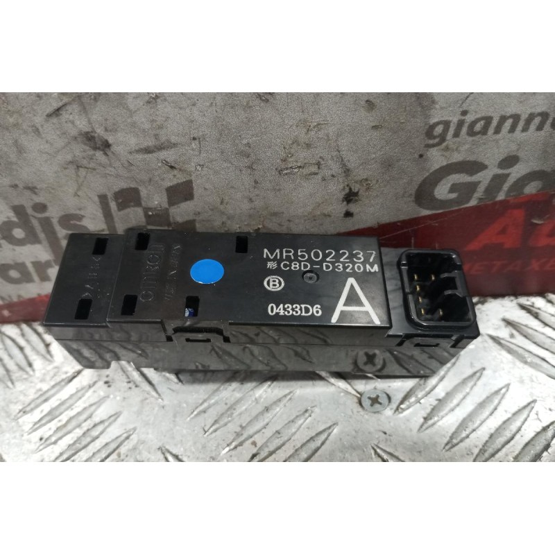 Διακόπτες Παραθυρου Εμπρος Δεξια Mitsubishi Outlander 2003-2006 MR502237