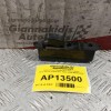 Διακόπτες Παραθυρου Πισω Δεξια Mitsubishi Outlander 2003-2006 MR502239